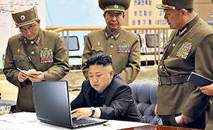 north korea unit internet