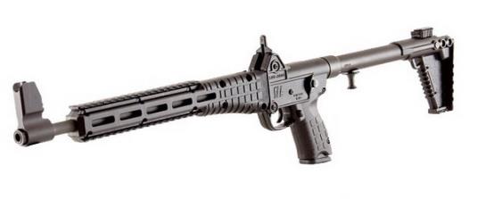 kel-tec-sub-2000