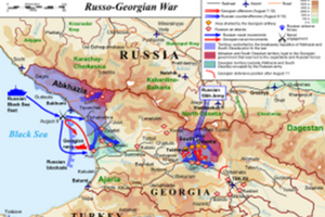 Russo-Georgian War Map