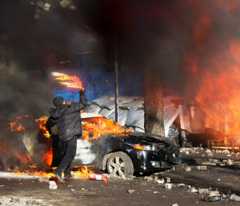 Explosion Invisible SHTF