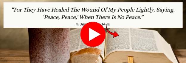 bible quote DAVIDS'S SHIELD banner